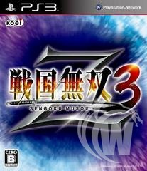 Sengoku Musou 3 Z - Japanese
